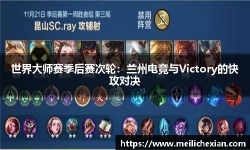 BB贝博ballbet