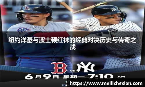 BB贝博ballbet